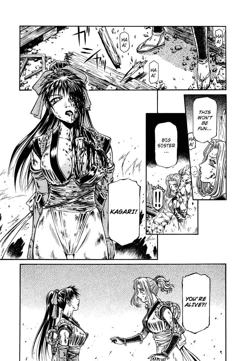 Page 34 Chapter 33 Atori Shou