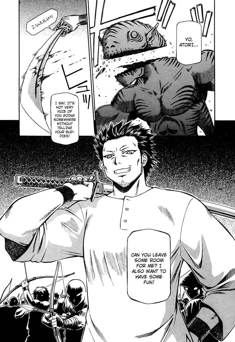 Page 37 Chapter 33 Atori Shou