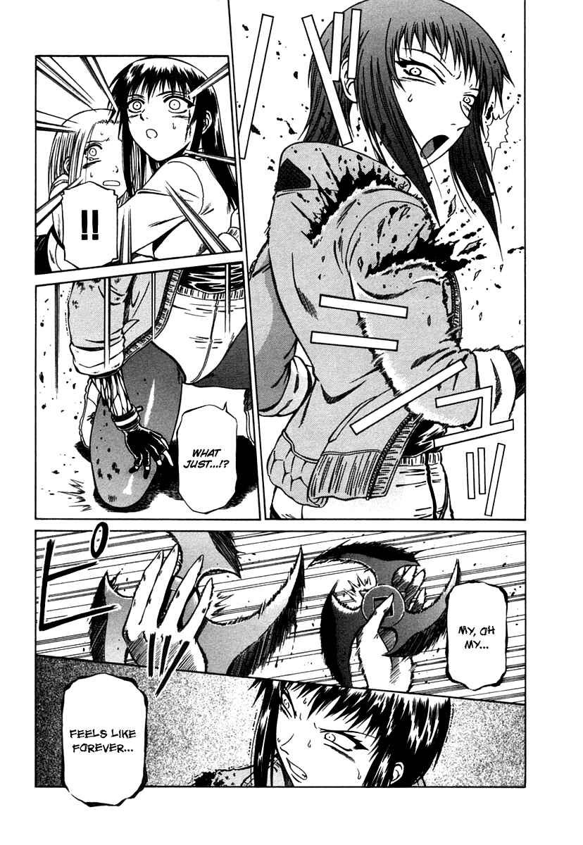Page 12 Chapter 6 Atori Shou