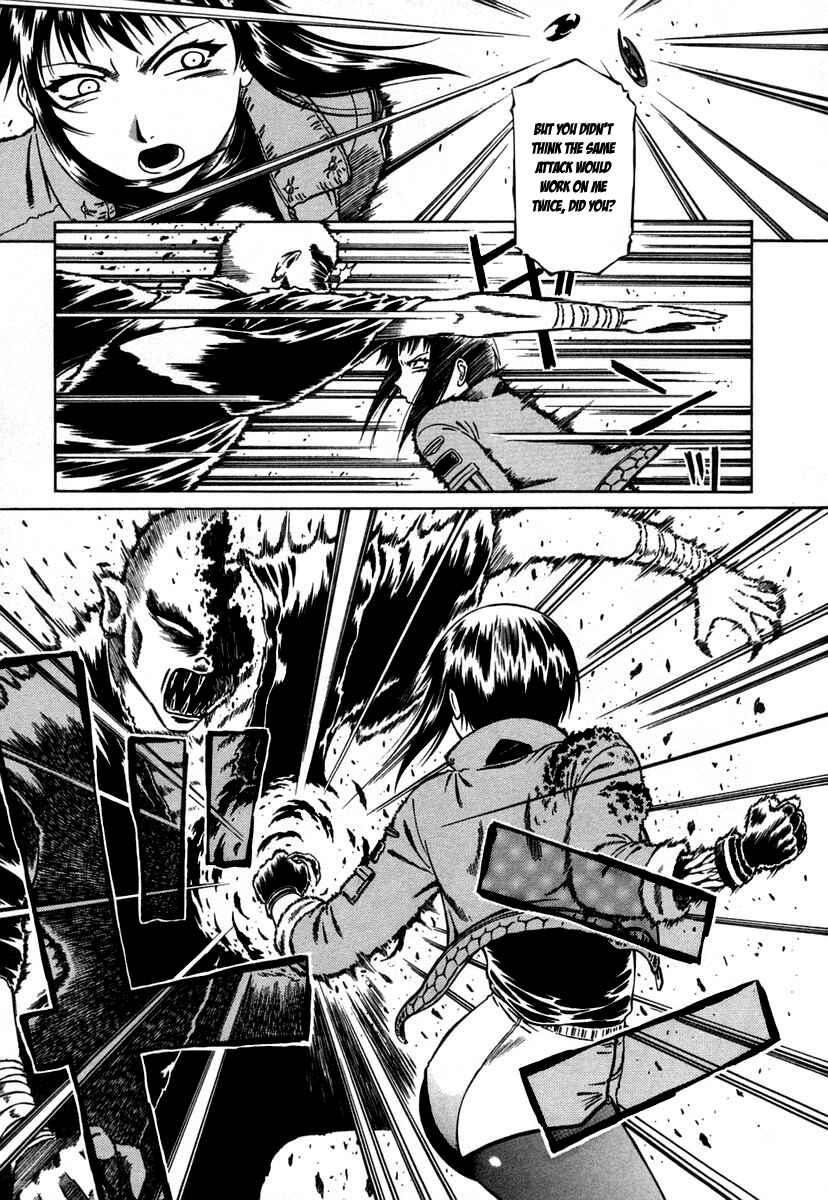 Page 14 Chapter 6 Atori Shou