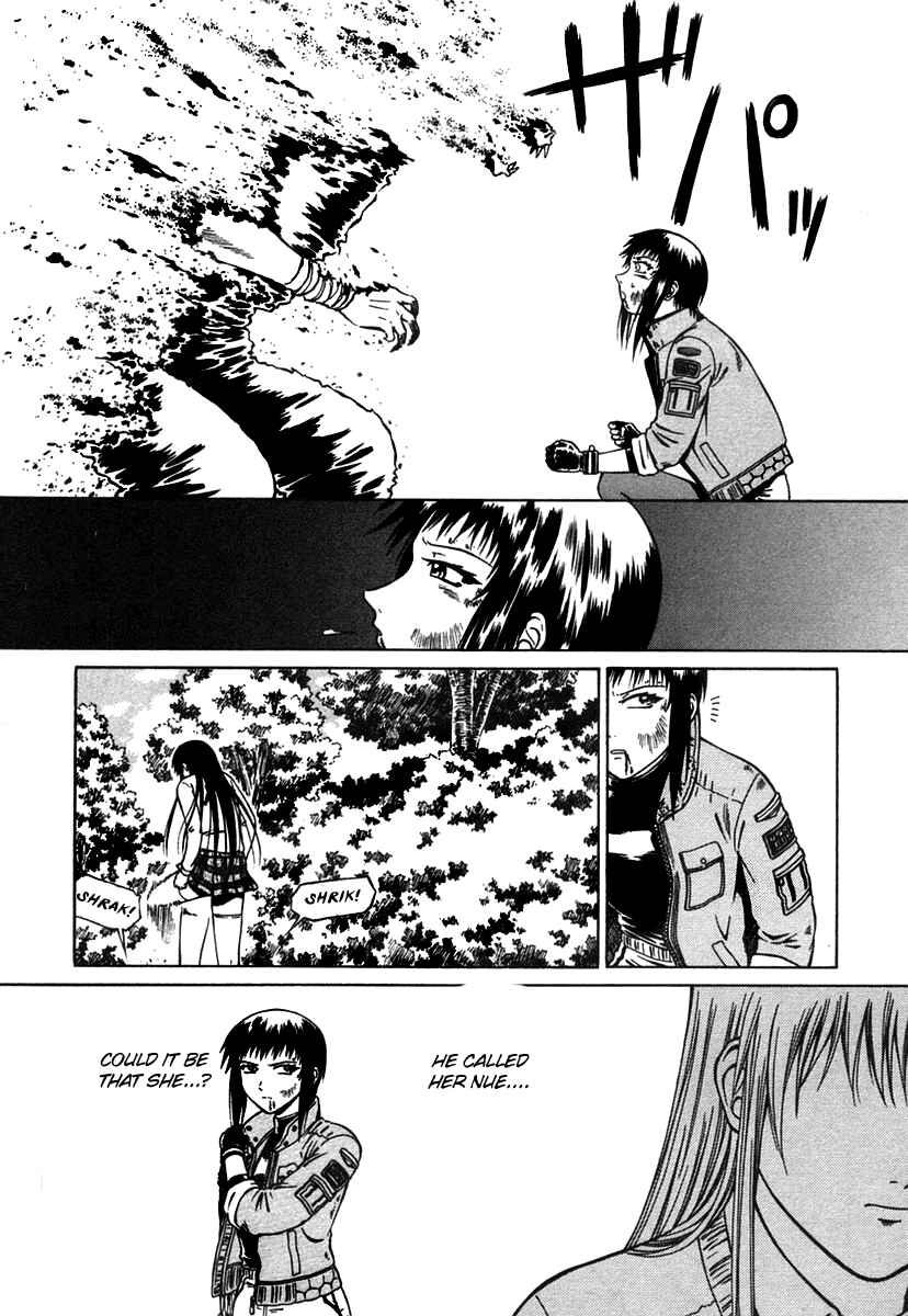Page 19 Chapter 6 Atori Shou
