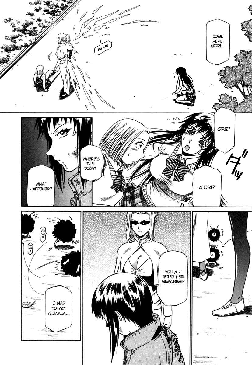Page 26 Chapter 6 Atori Shou