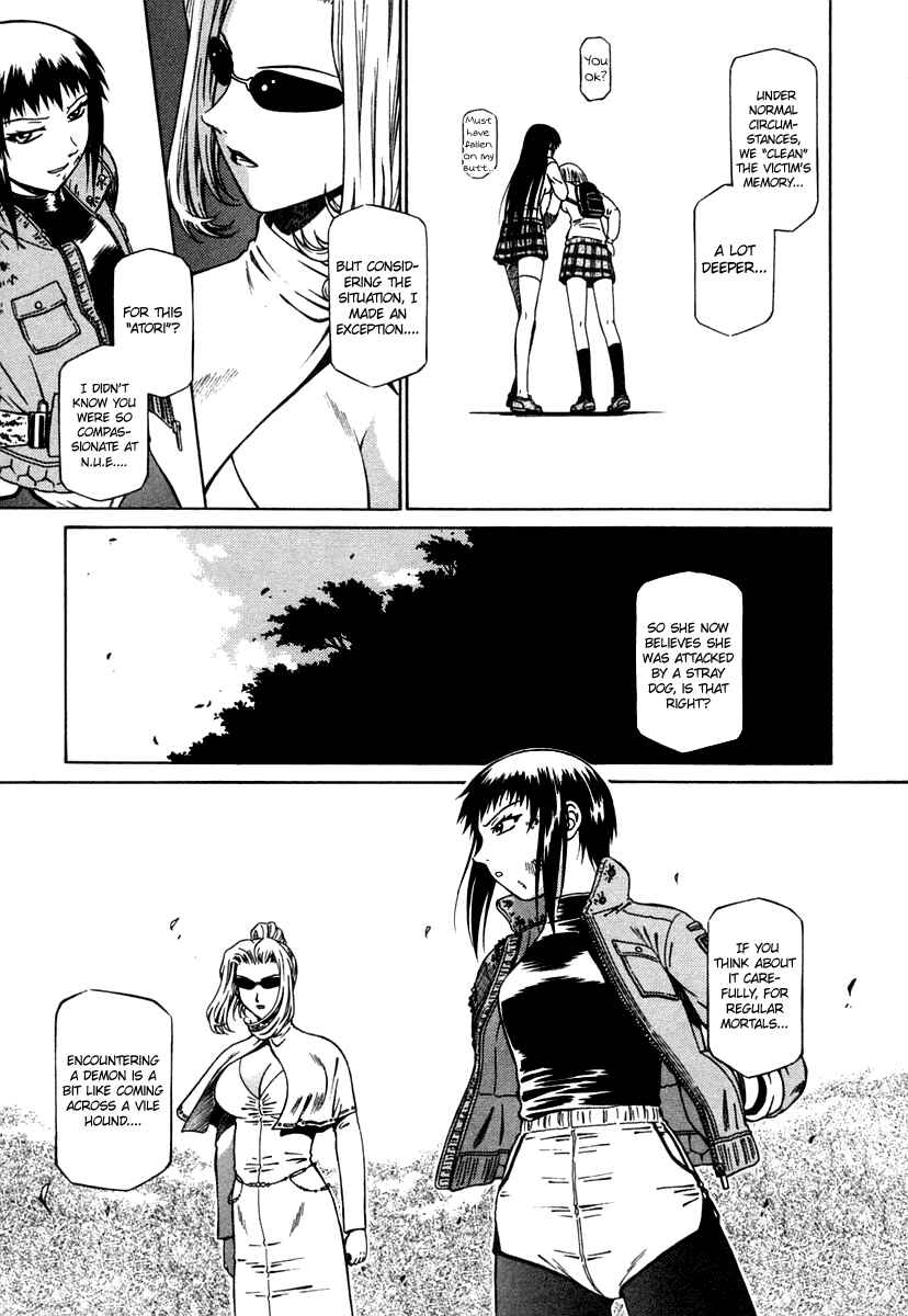 Page 27 Chapter 6 Atori Shou