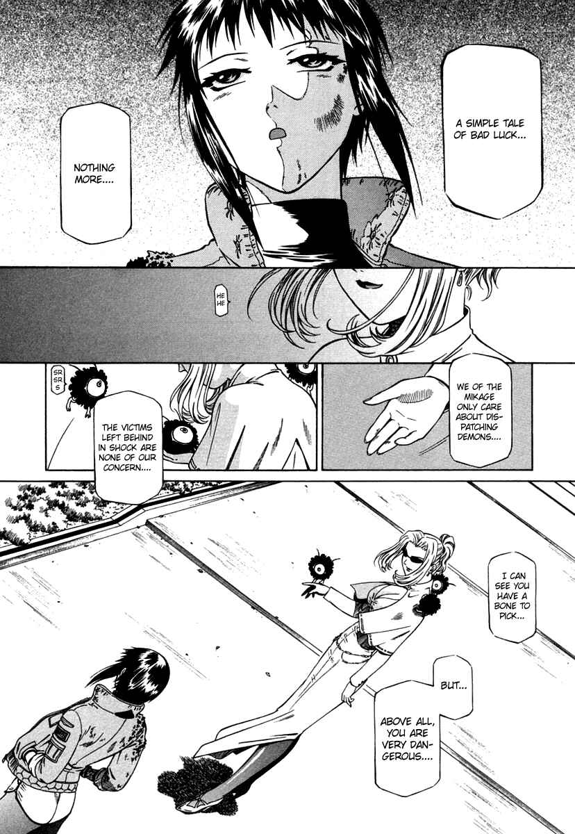 Page 28 Chapter 6 Atori Shou