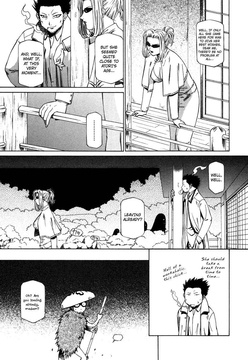 Page 6 Chapter 6 Atori Shou
