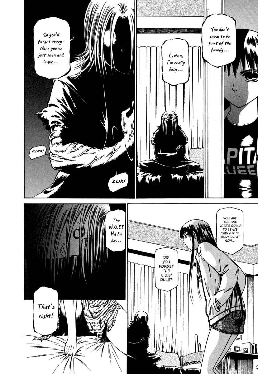 Page 11 Chapter 4 Atori Shou