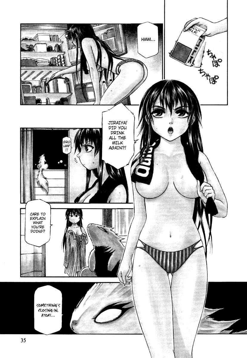 Page 2 Chapter 4 Atori Shou