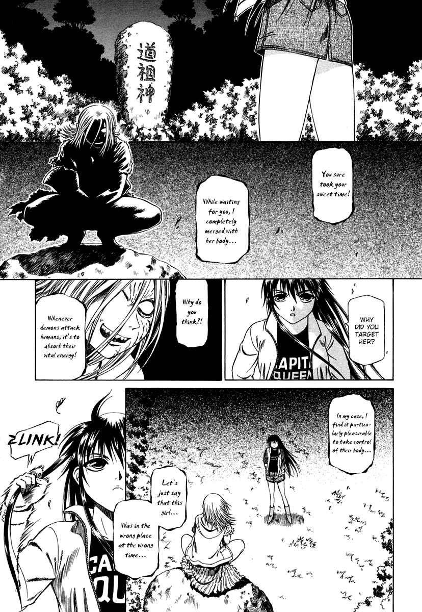 Page 20 Chapter 4 Atori Shou