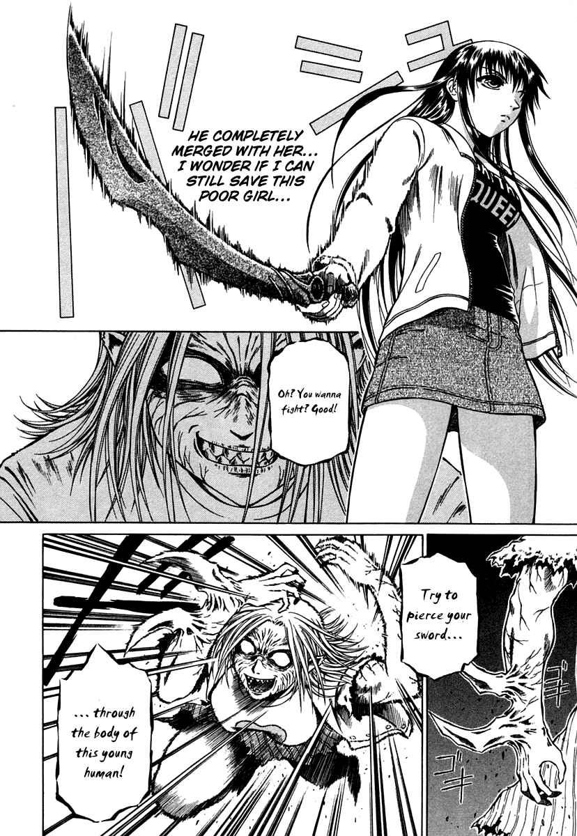 Page 21 Chapter 4 Atori Shou