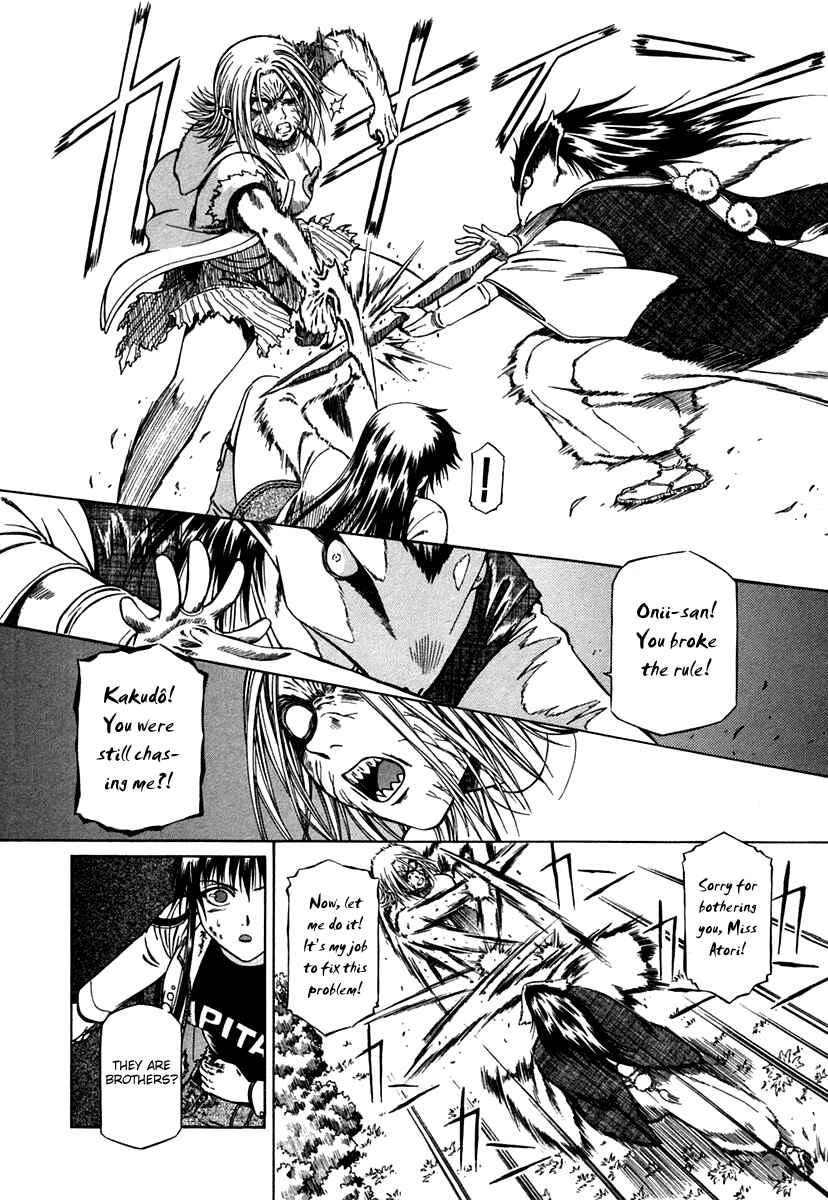 Page 25 Chapter 4 Atori Shou
