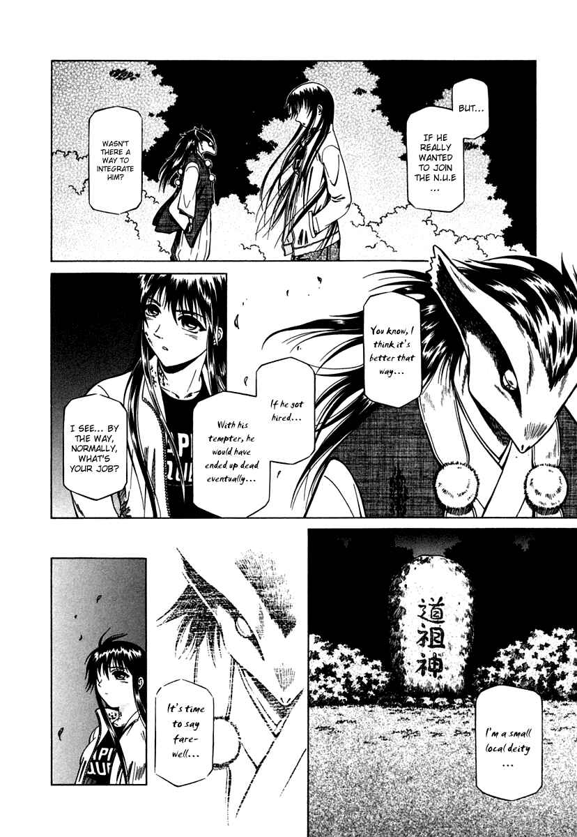 Page 31 Chapter 4 Atori Shou
