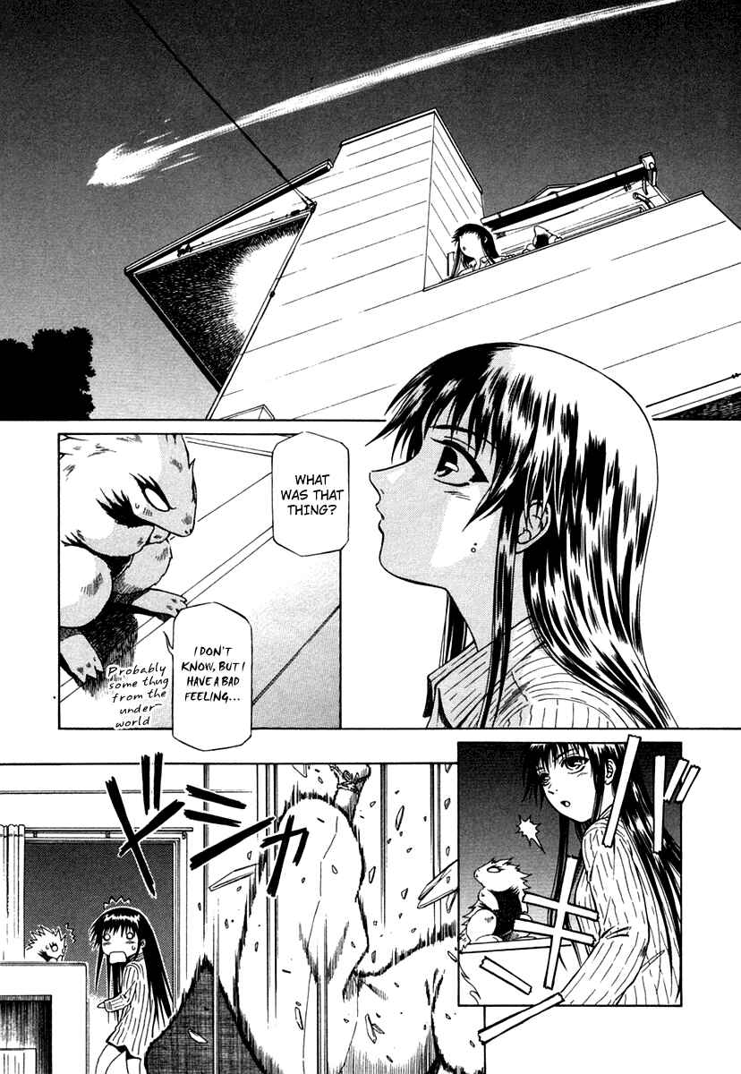 Page 4 Chapter 4 Atori Shou