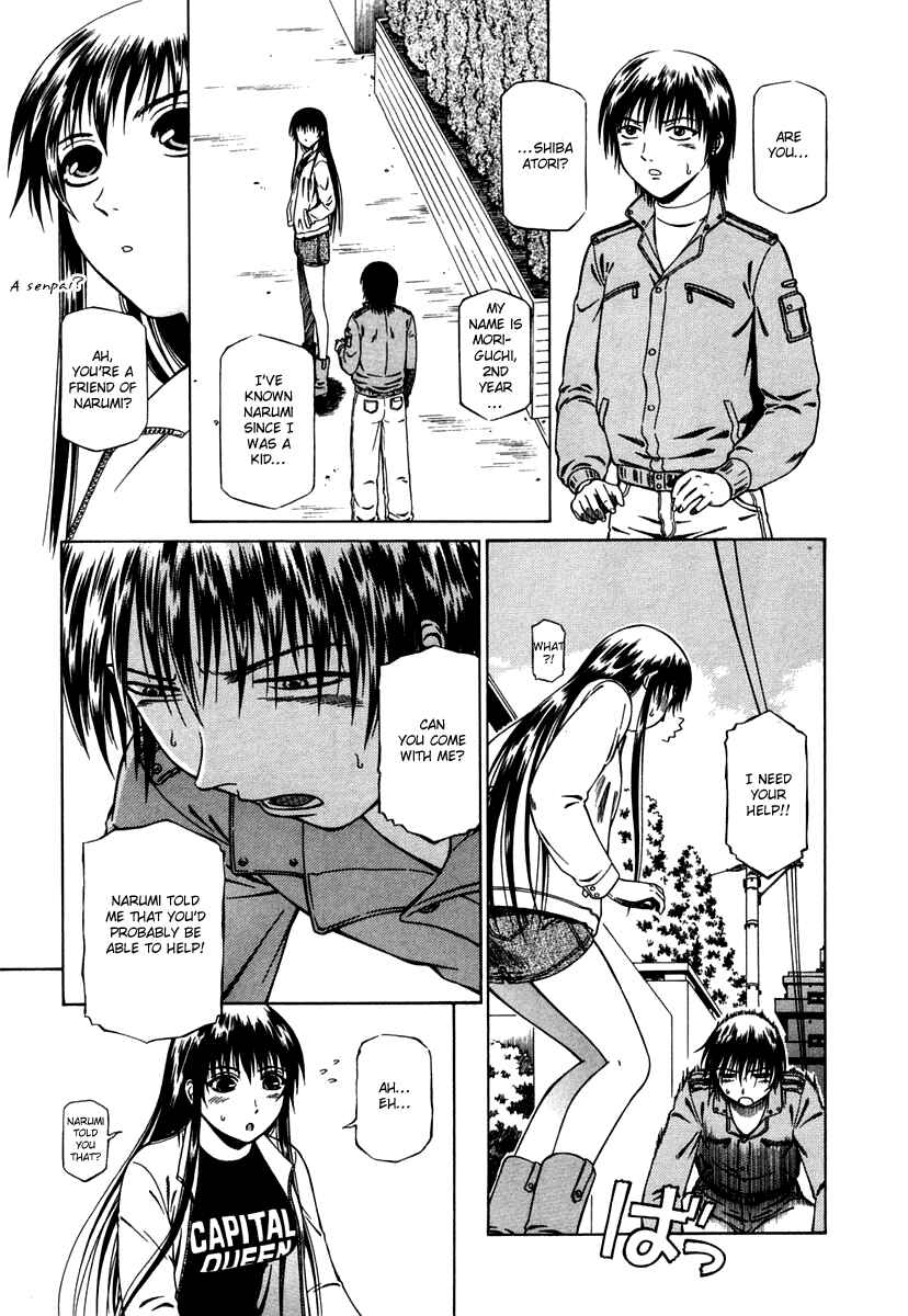 Page 8 Chapter 4 Atori Shou