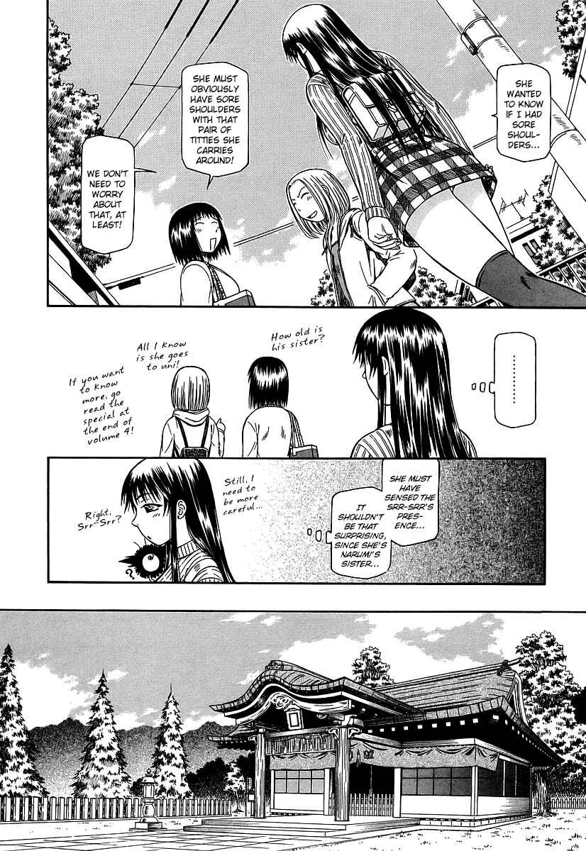 Page 11 Chapter 25 Atori Shou