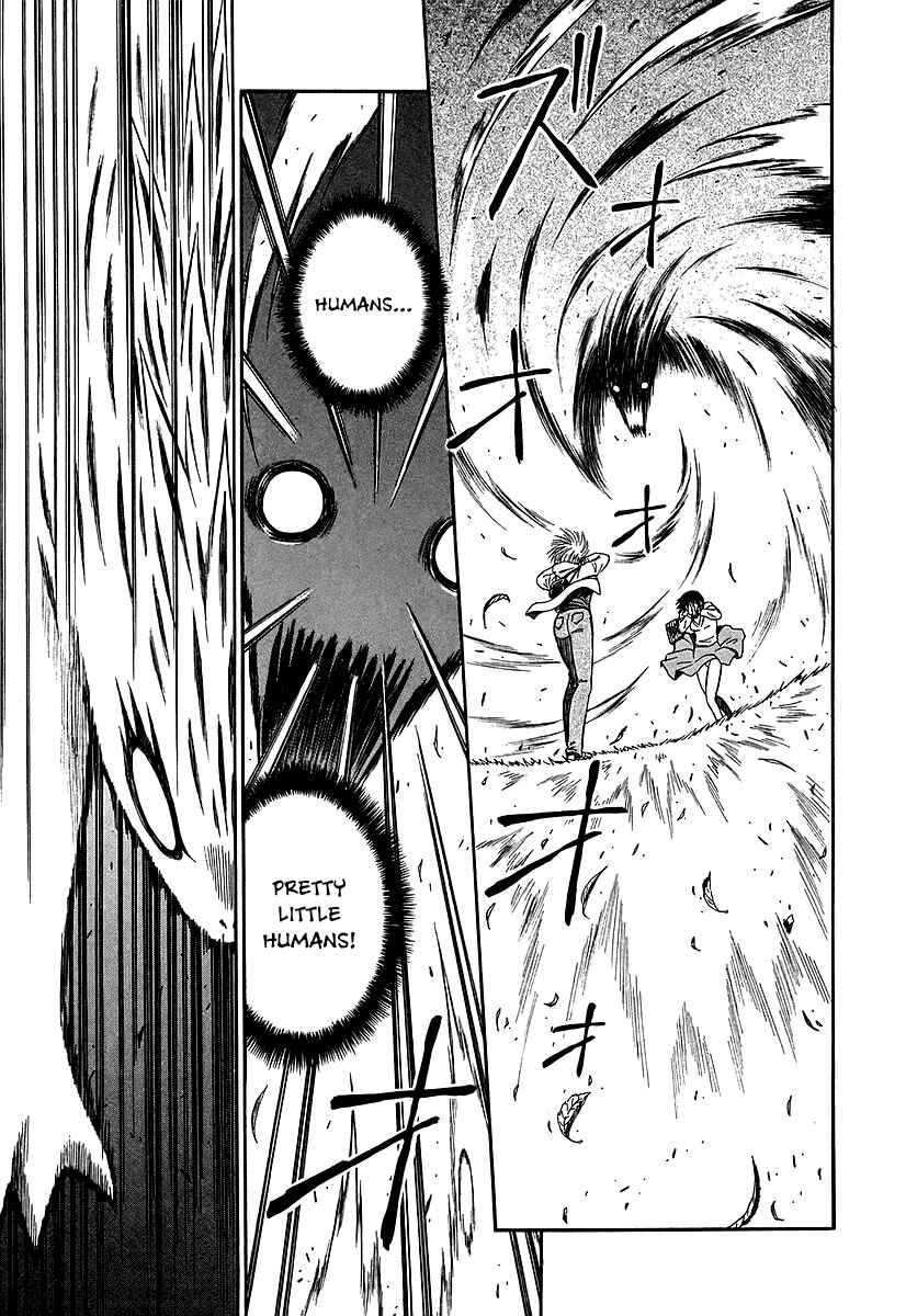 Page 20 Chapter 25 Atori Shou