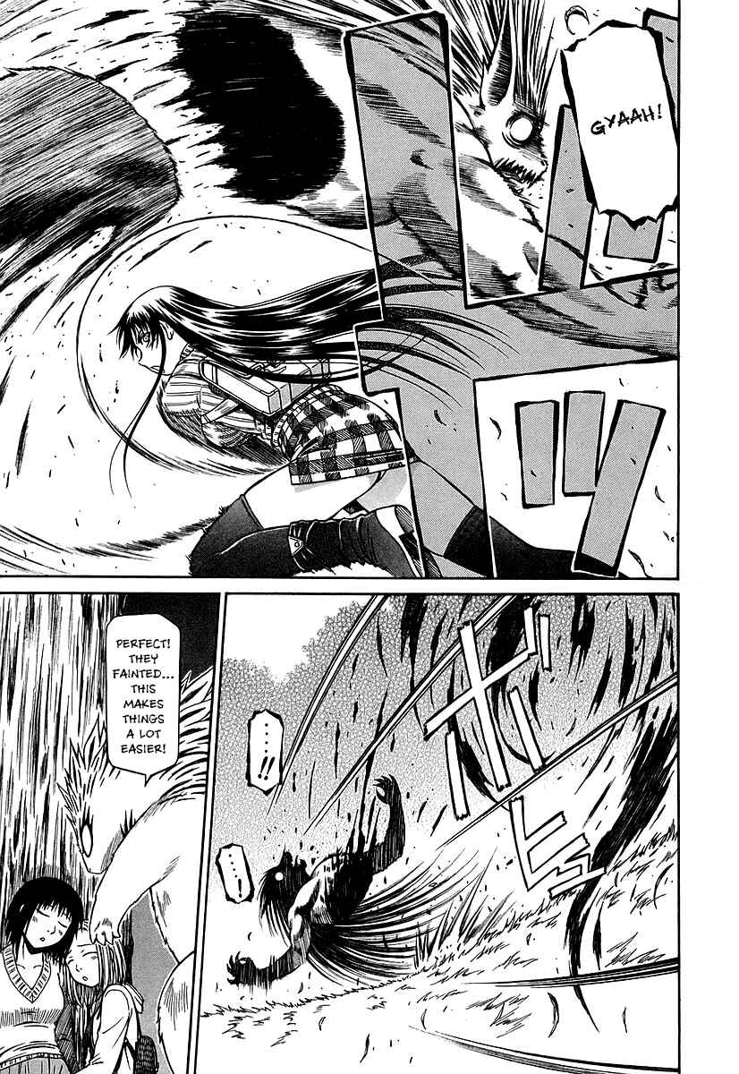 Page 22 Chapter 25 Atori Shou