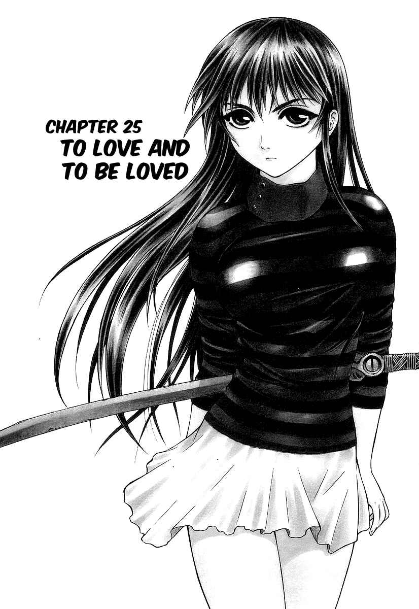 Page 3 Chapter 25 Atori Shou