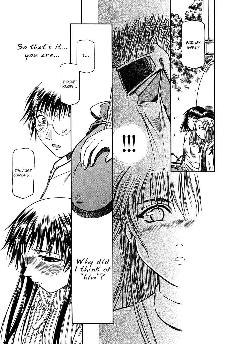 Page 30 Chapter 25 Atori Shou