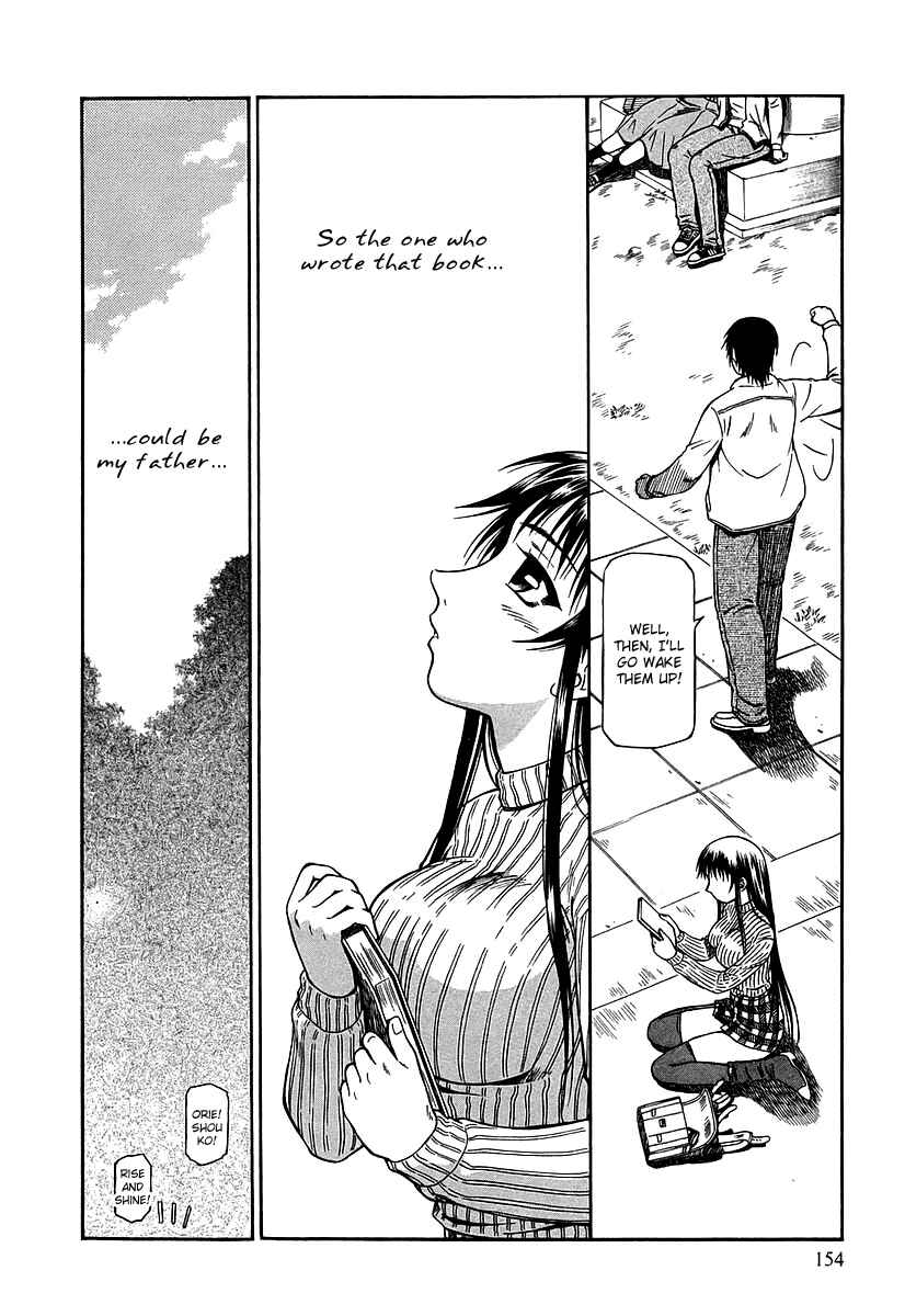 Page 33 Chapter 25 Atori Shou