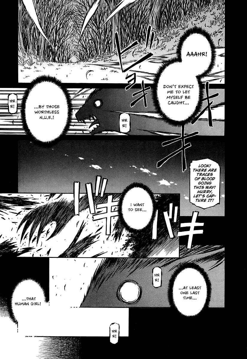 Page 4 Chapter 25 Atori Shou