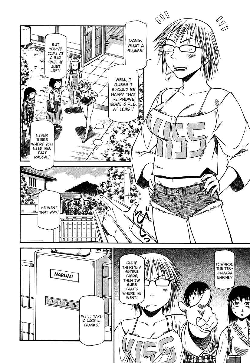 Page 9 Chapter 25 Atori Shou