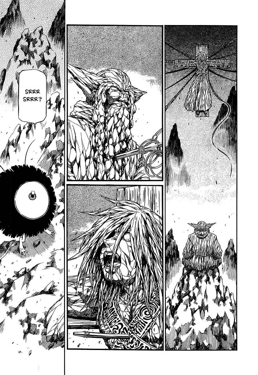 Page 20 Chapter 24 Atori Shou