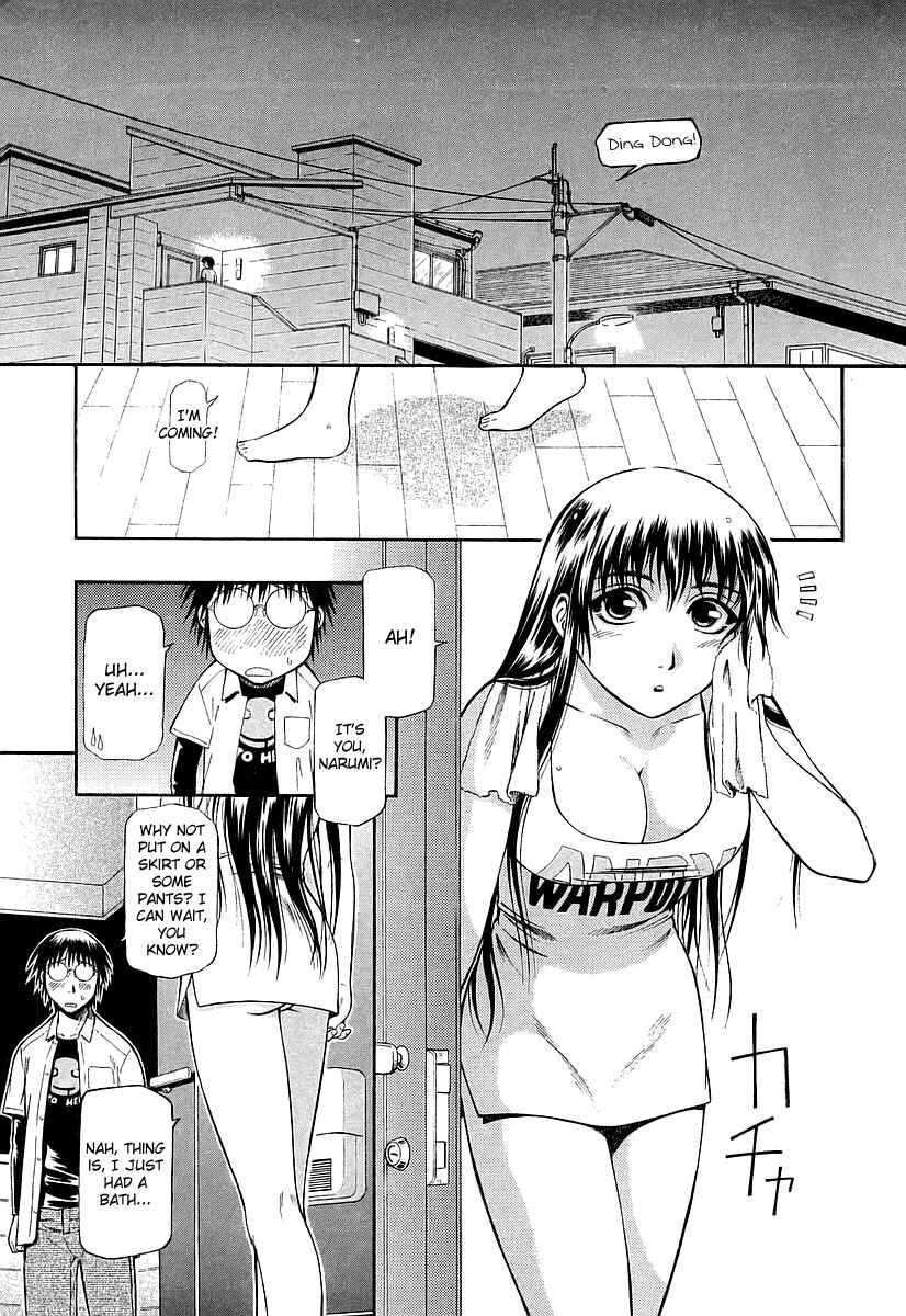 Page 27 Chapter 24 Atori Shou