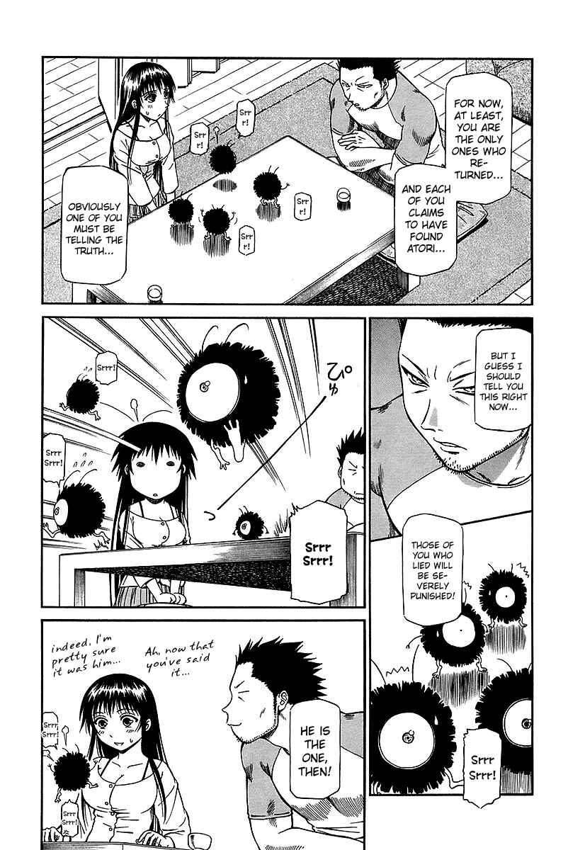 Page 4 Chapter 24 Atori Shou