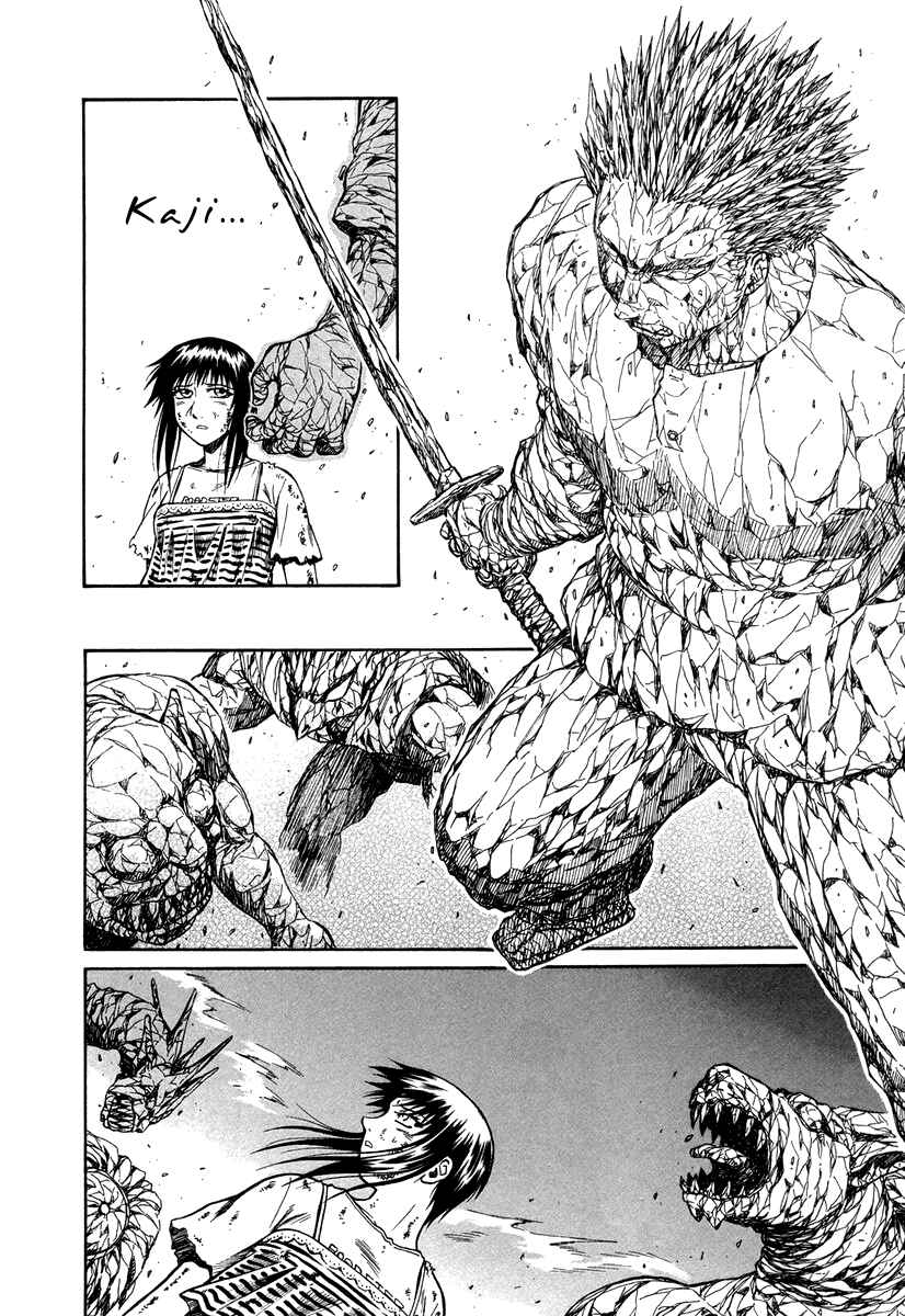 Page 13 Chapter 35 Atori Shou