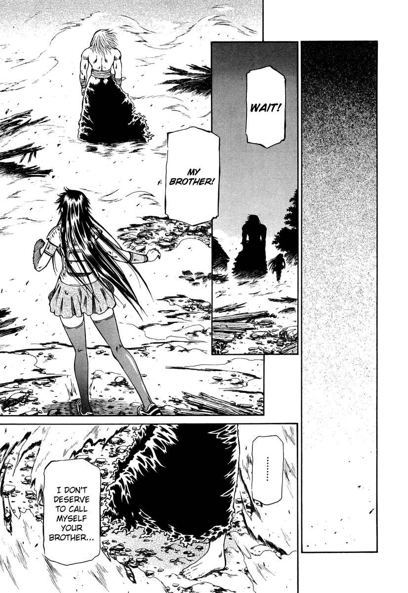 Page 18 Chapter 35 Atori Shou