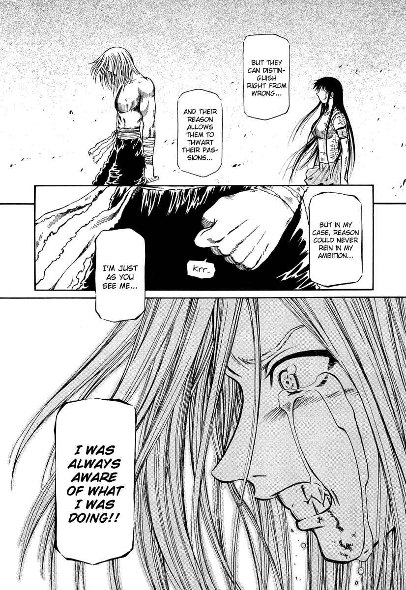 Page 21 Chapter 35 Atori Shou