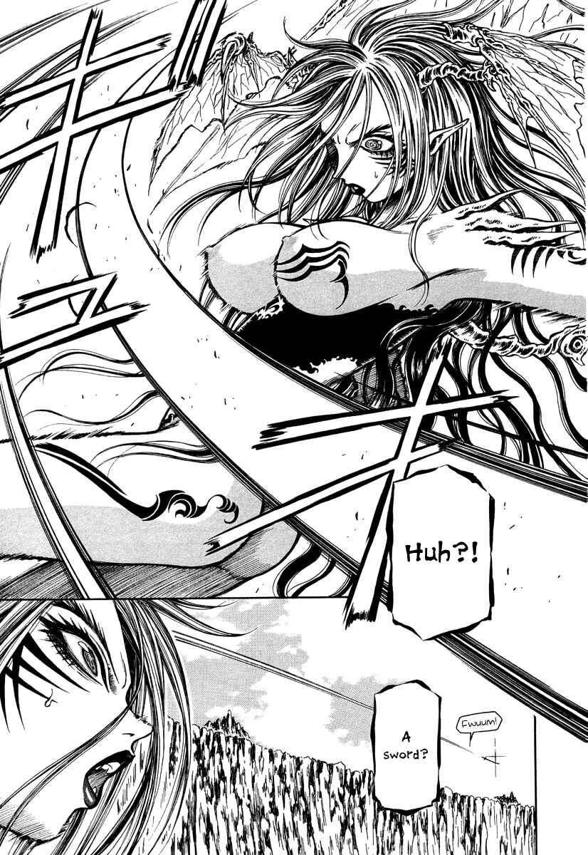 Page 26 Chapter 35 Atori Shou