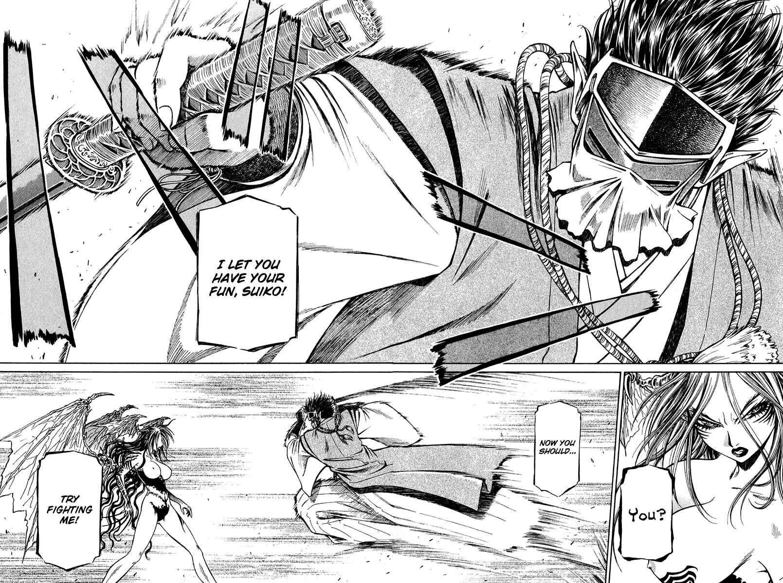 Page 27 Chapter 35 Atori Shou