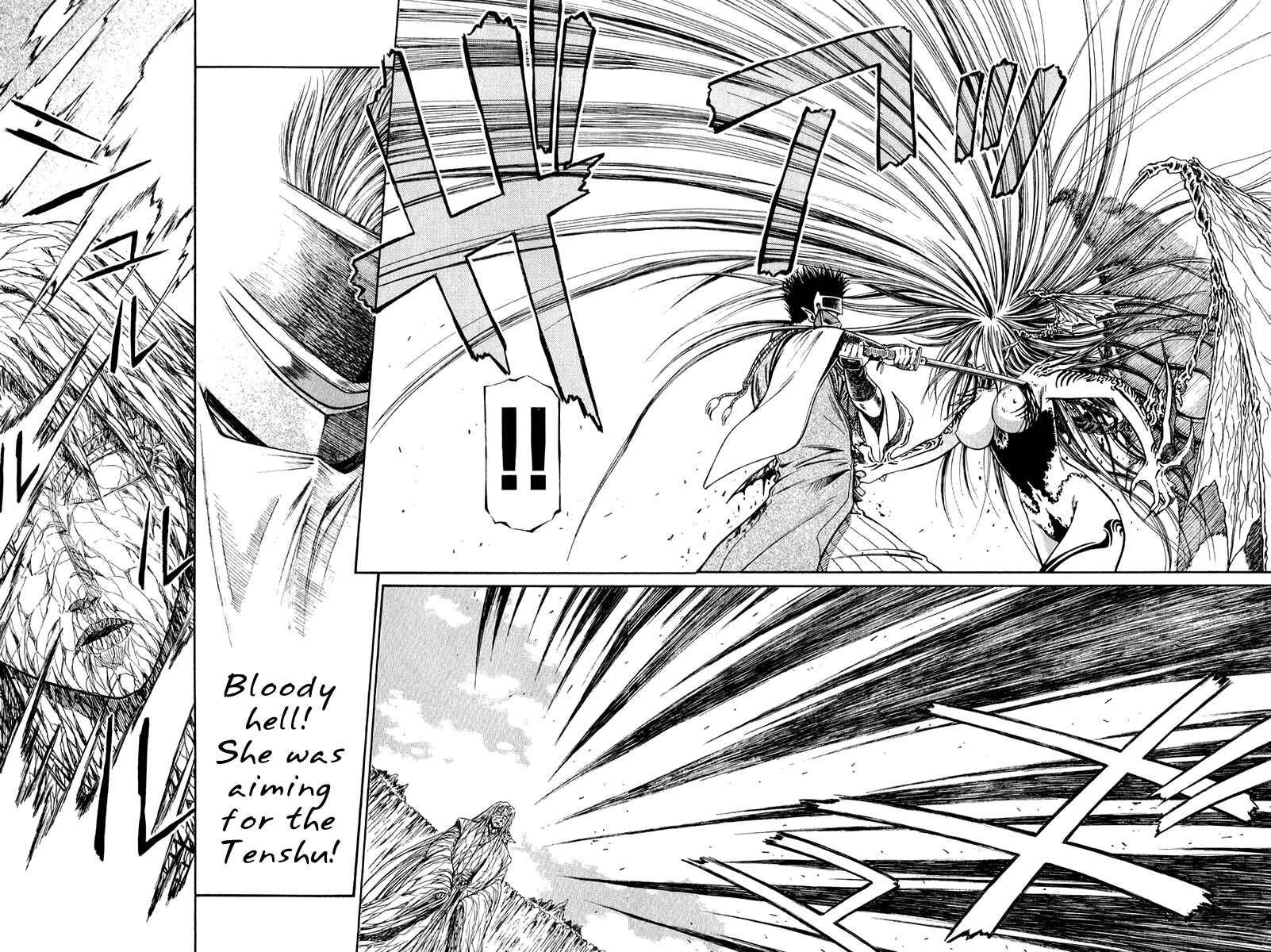 Page 11 Chapter 36 Atori Shou