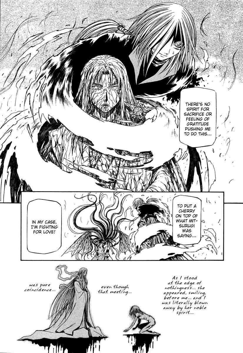 Page 13 Chapter 36 Atori Shou