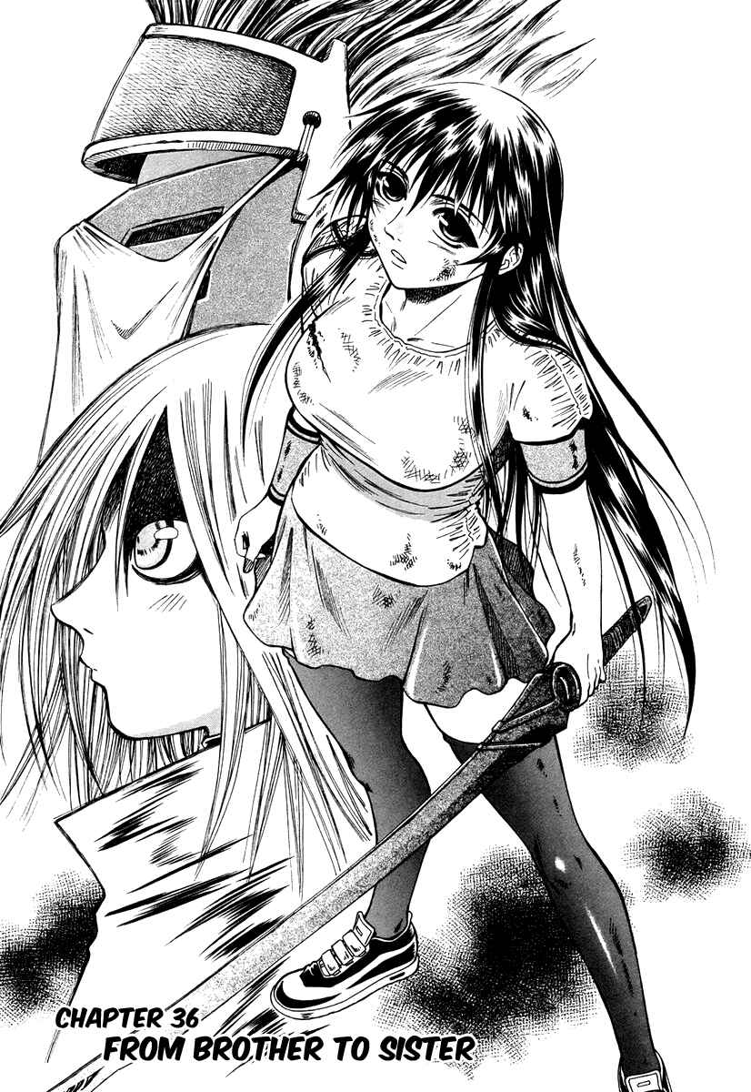 Page 2 Chapter 36 Atori Shou
