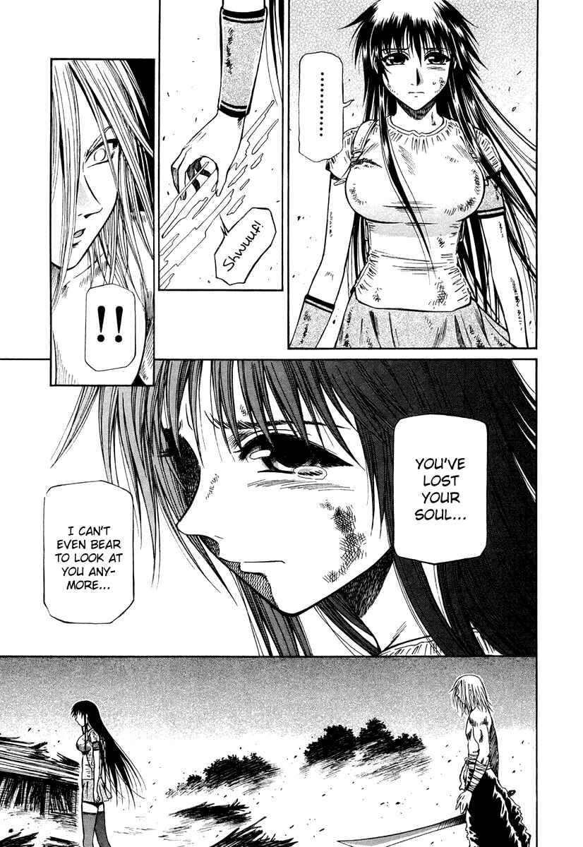 Page 23 Chapter 36 Atori Shou