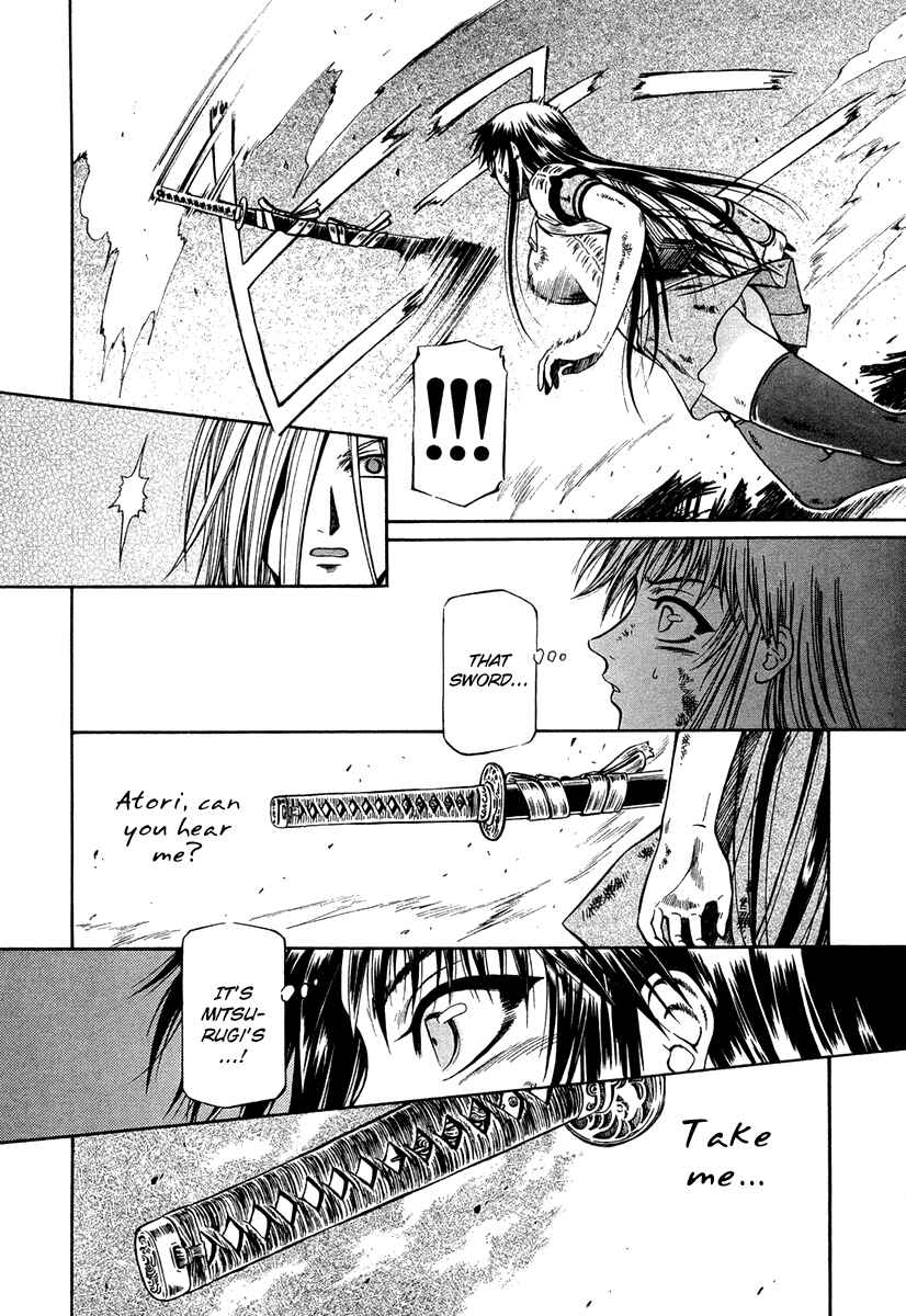 Page 24 Chapter 36 Atori Shou
