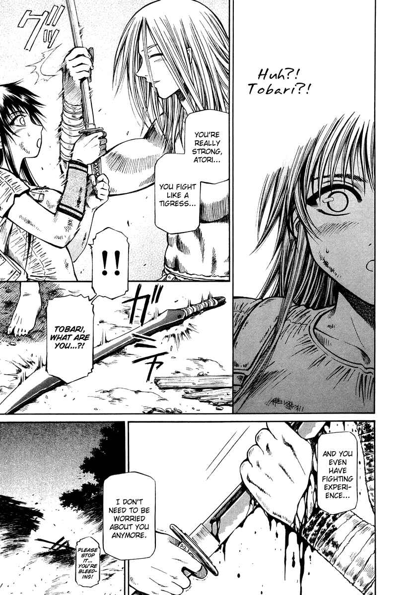 Page 27 Chapter 36 Atori Shou
