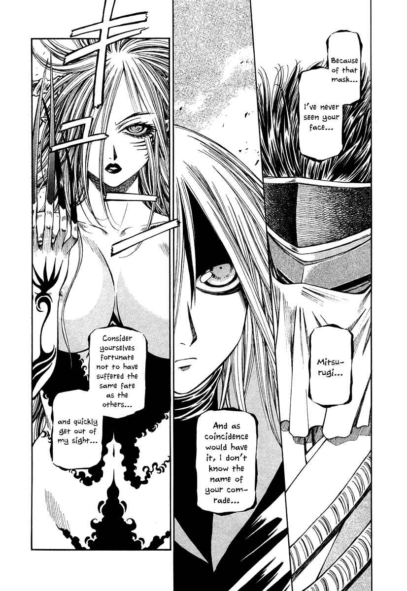 Page 3 Chapter 36 Atori Shou