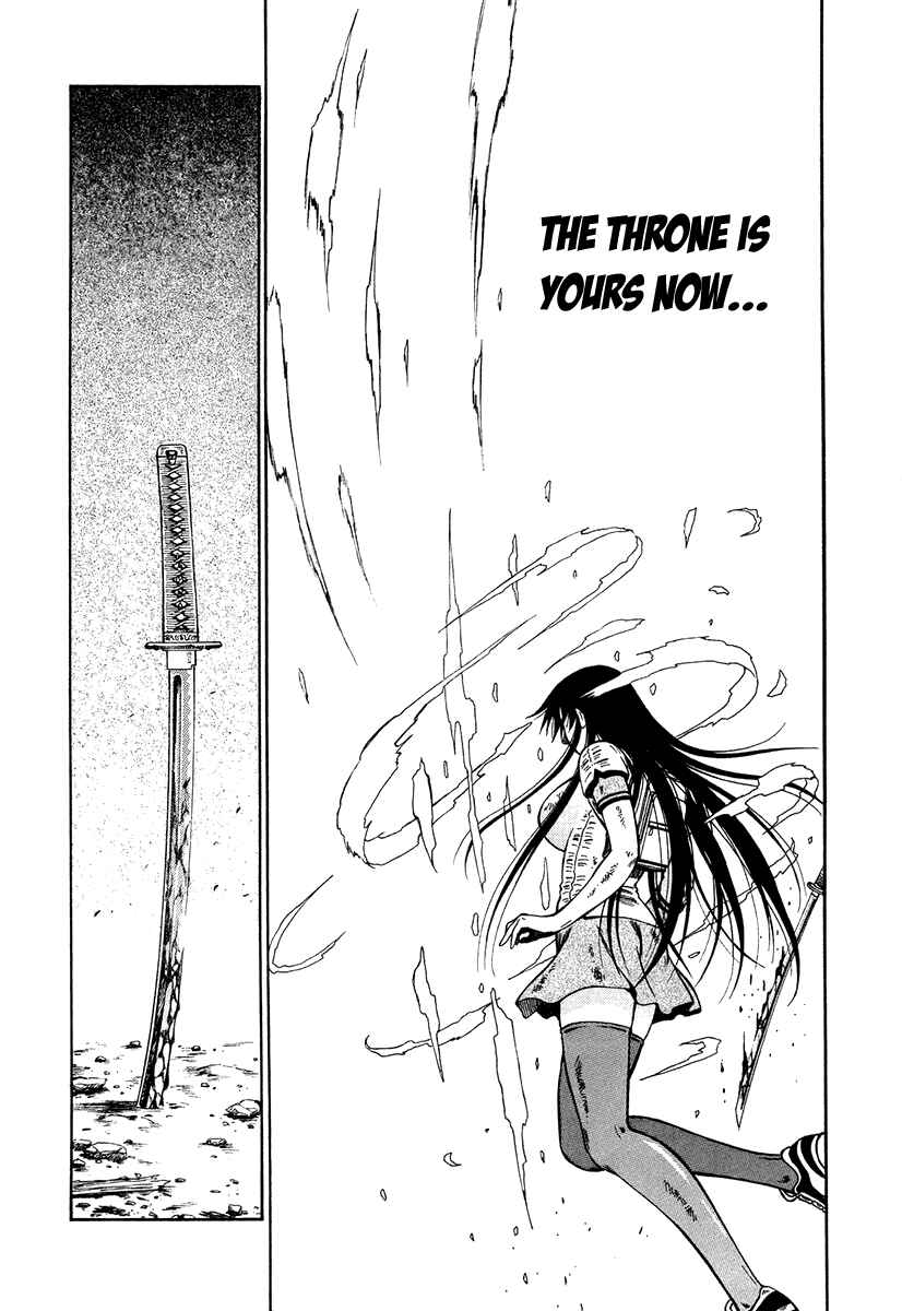 Page 32 Chapter 36 Atori Shou