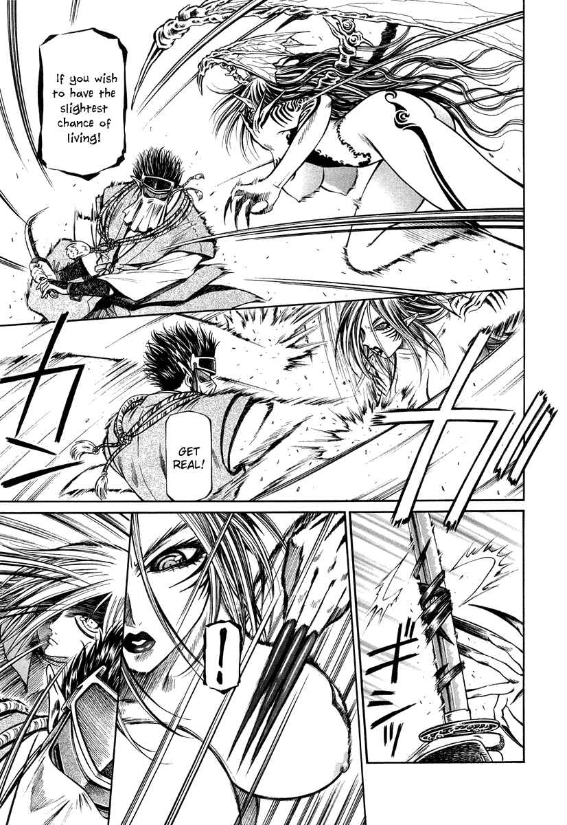 Page 4 Chapter 36 Atori Shou