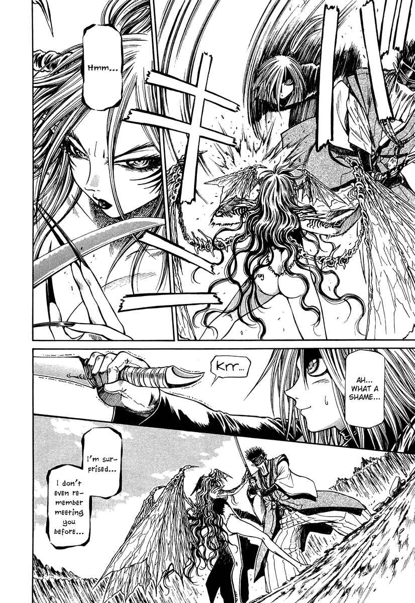 Page 5 Chapter 36 Atori Shou