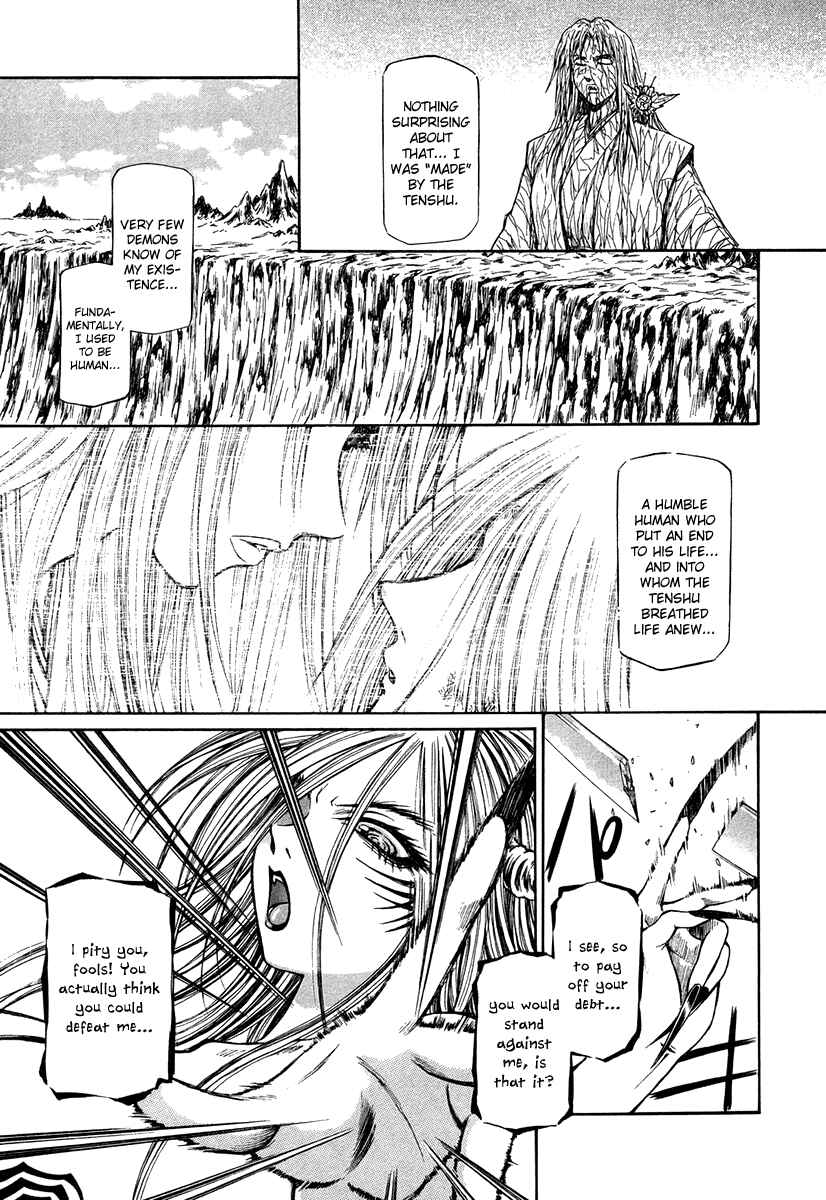 Page 6 Chapter 36 Atori Shou