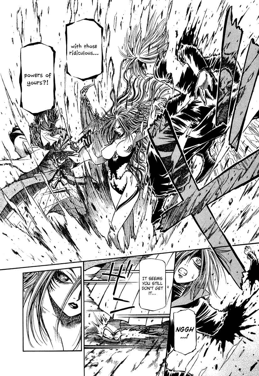 Page 7 Chapter 36 Atori Shou