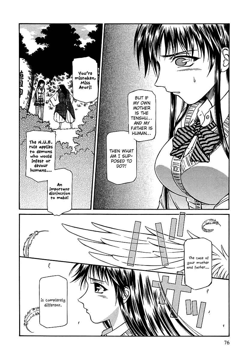 Page 11 Chapter 17 Atori Shou