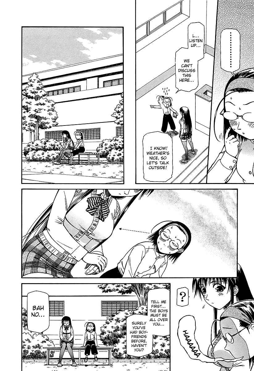 Page 25 Chapter 17 Atori Shou