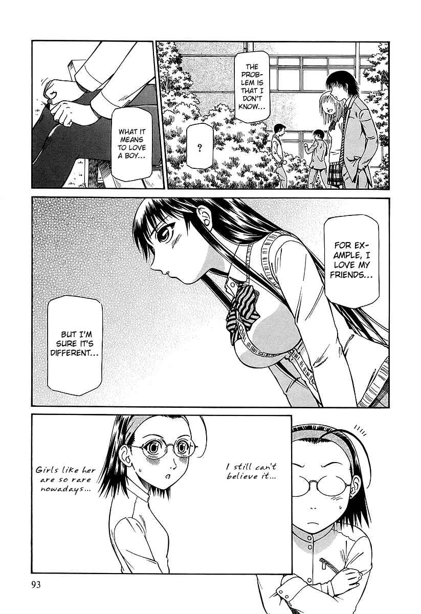 Page 28 Chapter 17 Atori Shou