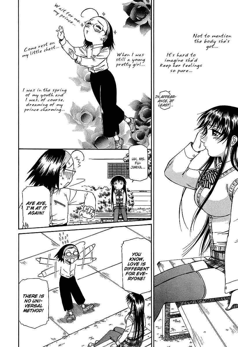 Page 29 Chapter 17 Atori Shou