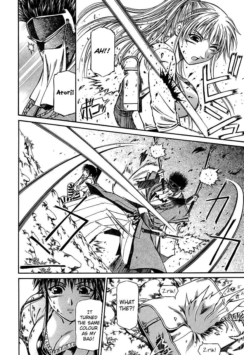 Page 11 Chapter 20 Atori Shou